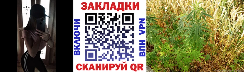 Купить Выкса ЭКСТАЗИ  КОКАИН  Гашиш  Каннабис 