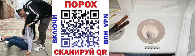 АМФ 98%  Выкса 