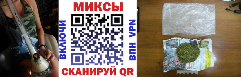 площадка наркотические препараты Выкса Бутират BDO