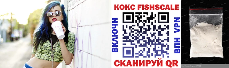 Cocaine Боливия  наркошоп  Выкса 