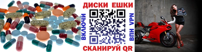 ЭКСТАЗИ louis Vuitton  Выкса 