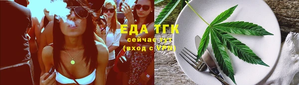марки lsd Алзамай