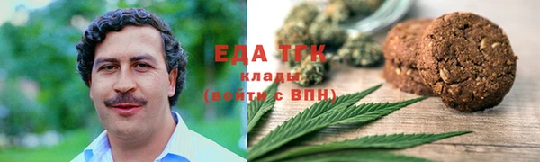 марки lsd Алзамай