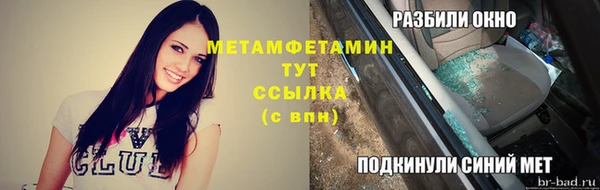 марки lsd Алзамай