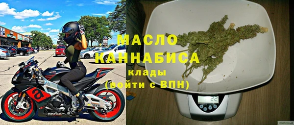 бутик Алексин