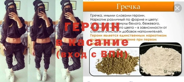 бутик Алексин