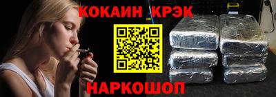 мефедрон мука Гатчина