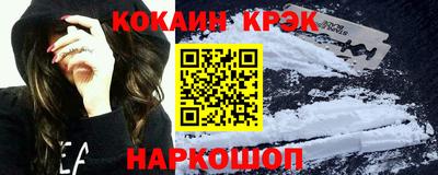 трава Гагарин