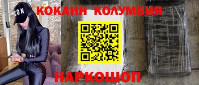 мефедрон мука Гатчина