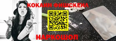 mix Гай