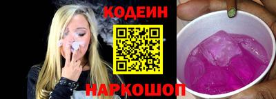 трава Гагарин