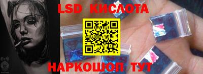трава Гагарин