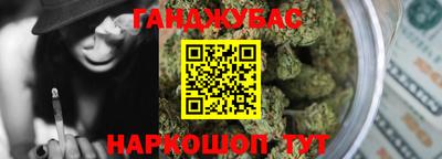 трава Гагарин
