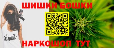 мефедрон мука Гатчина