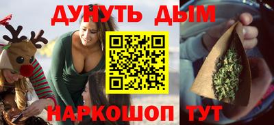 мефедрон мука Гатчина