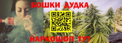 мефедрон мука Гатчина