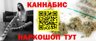mix Гай