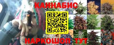 мефедрон мука Гатчина