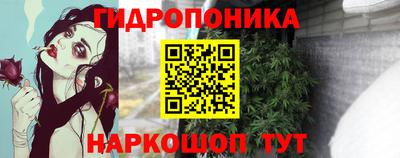 mix Гай