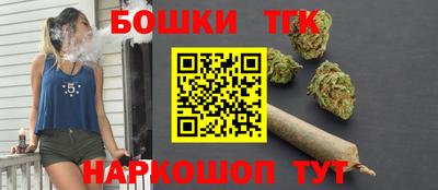 мефедрон мука Гатчина