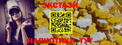 mix Гай