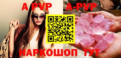 мефедрон мука Гатчина