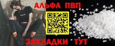 mix Гай
