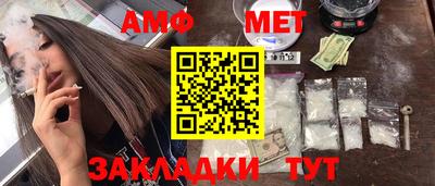 mix Гай