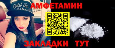 трава Гагарин