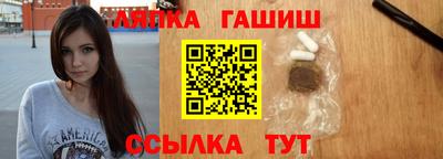 мефедрон мука Гатчина