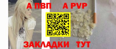 mix Гай