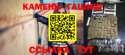 mix Гай
