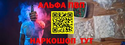 mix Гай