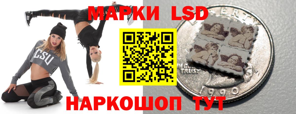 ТГК Выкса