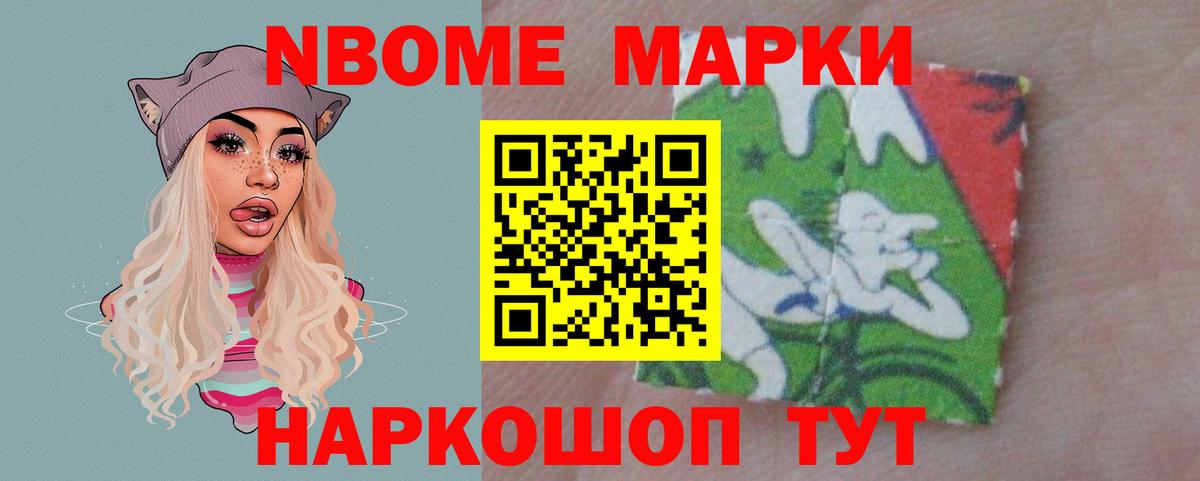 Выкса  Лсд 25 экстази кислота  ЛСД экстази кислота  Вход с VPN 