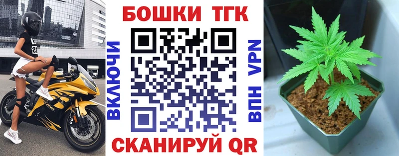Канабис VHQ  KRAKEN   Выкса 