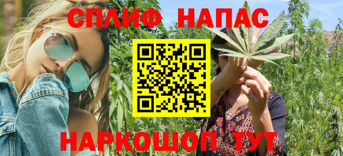 Конопля конопля  Бошки марихуана конопля  Вход с VPN  Марихуана конопля  Конопля ГИДРОПОН  Выкса 